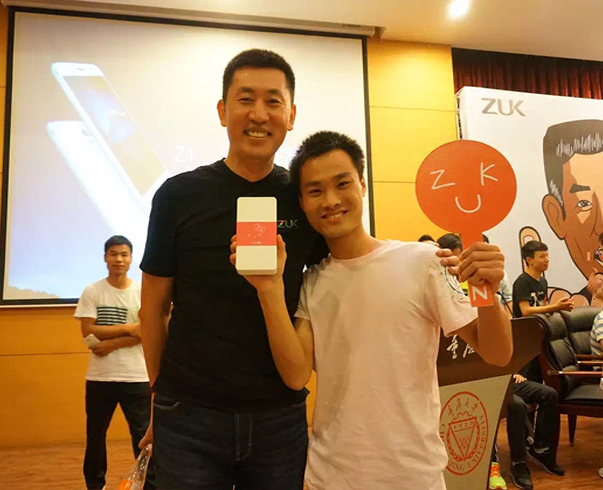 ZUK掌櫃相(xiàng)約在校(xiào)園