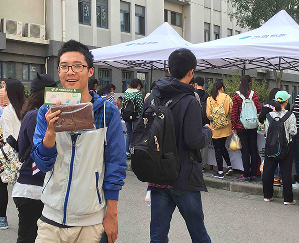 郵政校(xiào)園開(kāi)學季