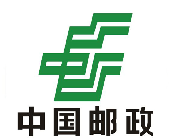 郵政設計(jì)