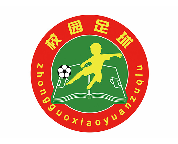 全國(guó)青少(shǎo)年(nián)足球夏令營設計(jì)