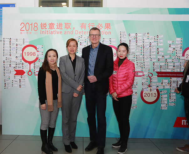 博西(xī)華MOVE主題宣傳