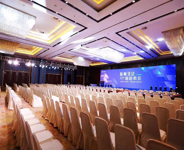 江蘇移動和(hé)商務智慧酒店(diàn)系列産品發布會(huì)