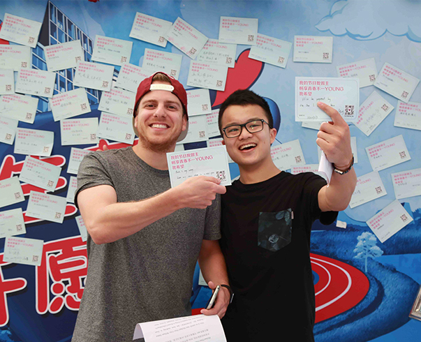 華為(wèi)暢享手機(jī)推廣-路(lù)演篇