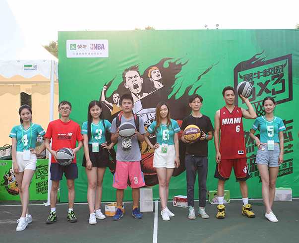 2016蒙牛NBA校(xiào)園3V3籃球-嘉年(nián)華
