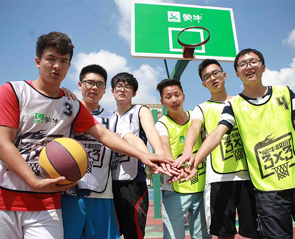 2016蒙牛NBA校(xiào)園3V3籃球-校(xiào)園賽