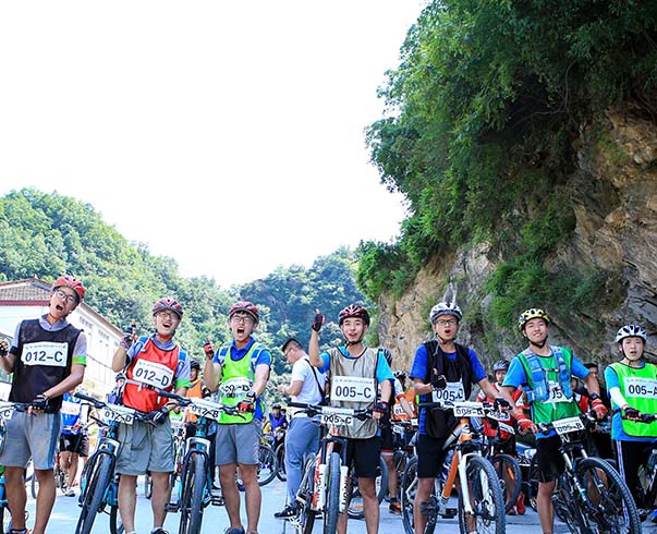 2018第二屆中國(guó)大(dà)學生(shēng)山(shān)地(dì)戶外(wài)挑戰賽——賽程二