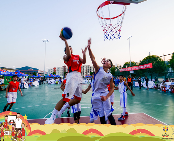 2019姚基金(jīn)希望小(xiǎo)學籃球季——聯賽