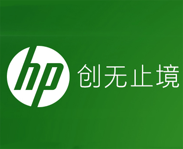 惠普光(guāng)影(yǐng)精靈新品發布會(huì)設計(jì)