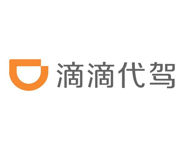 滴滴代駕商場(chǎng)路(lù)演設計(jì)